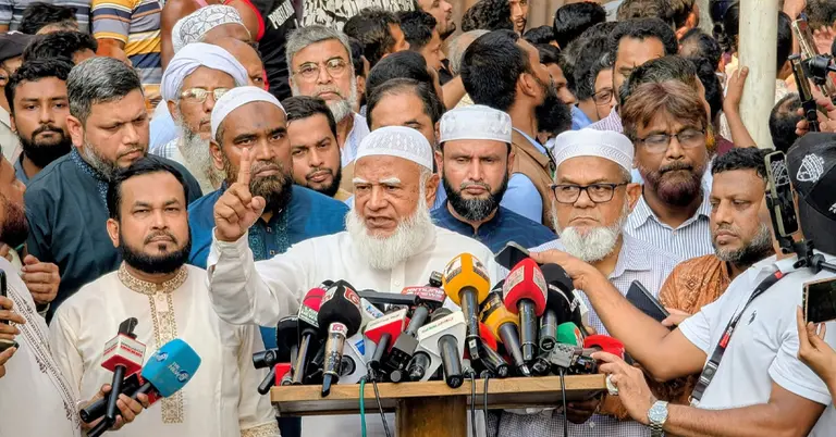 ডা. শফিকুর রহমান